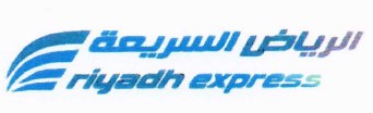 Riyadh Express